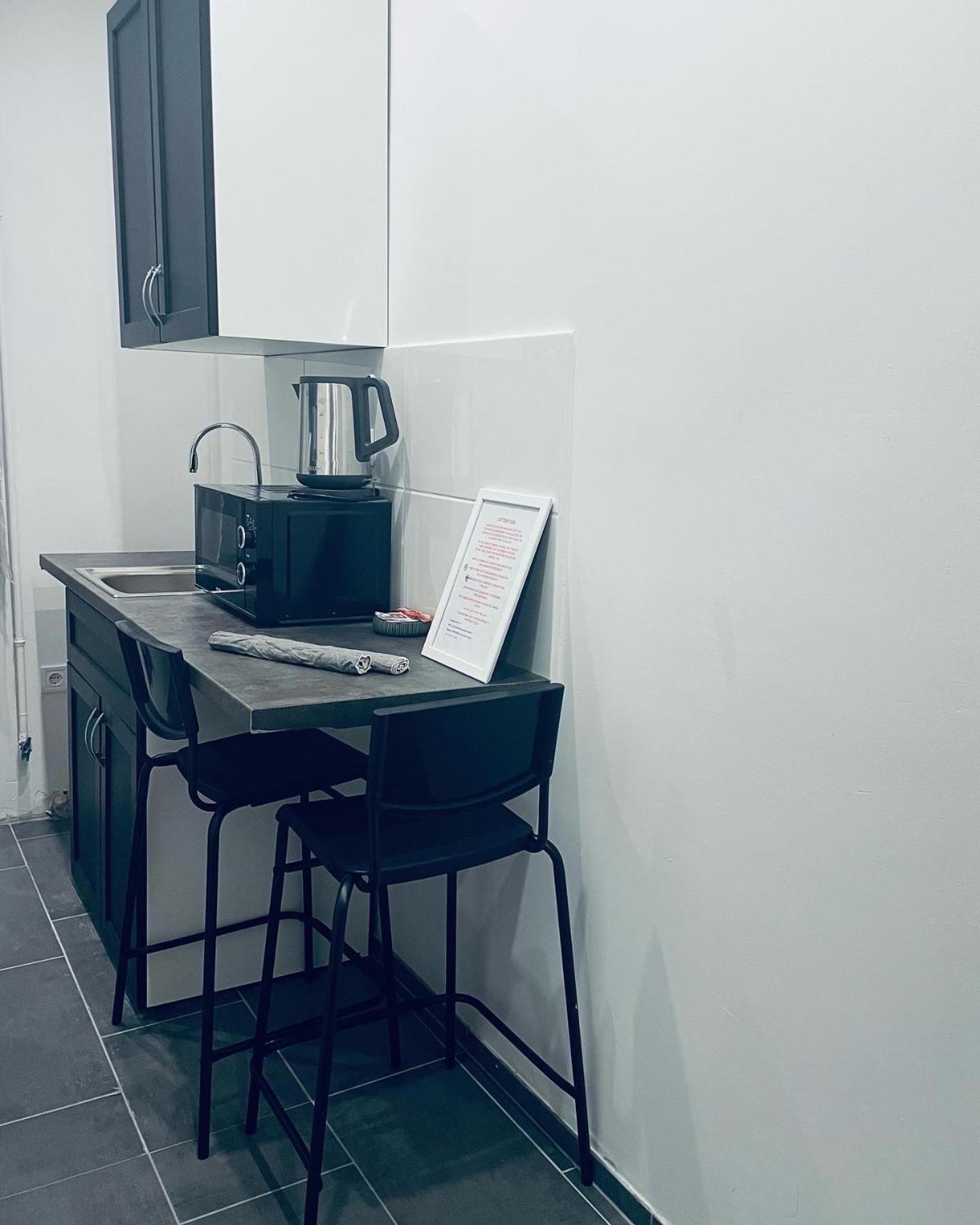 Luxury Appartement *